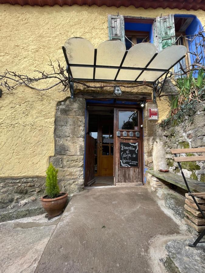 El Callejon De Andrese Лоаре Екстериор снимка